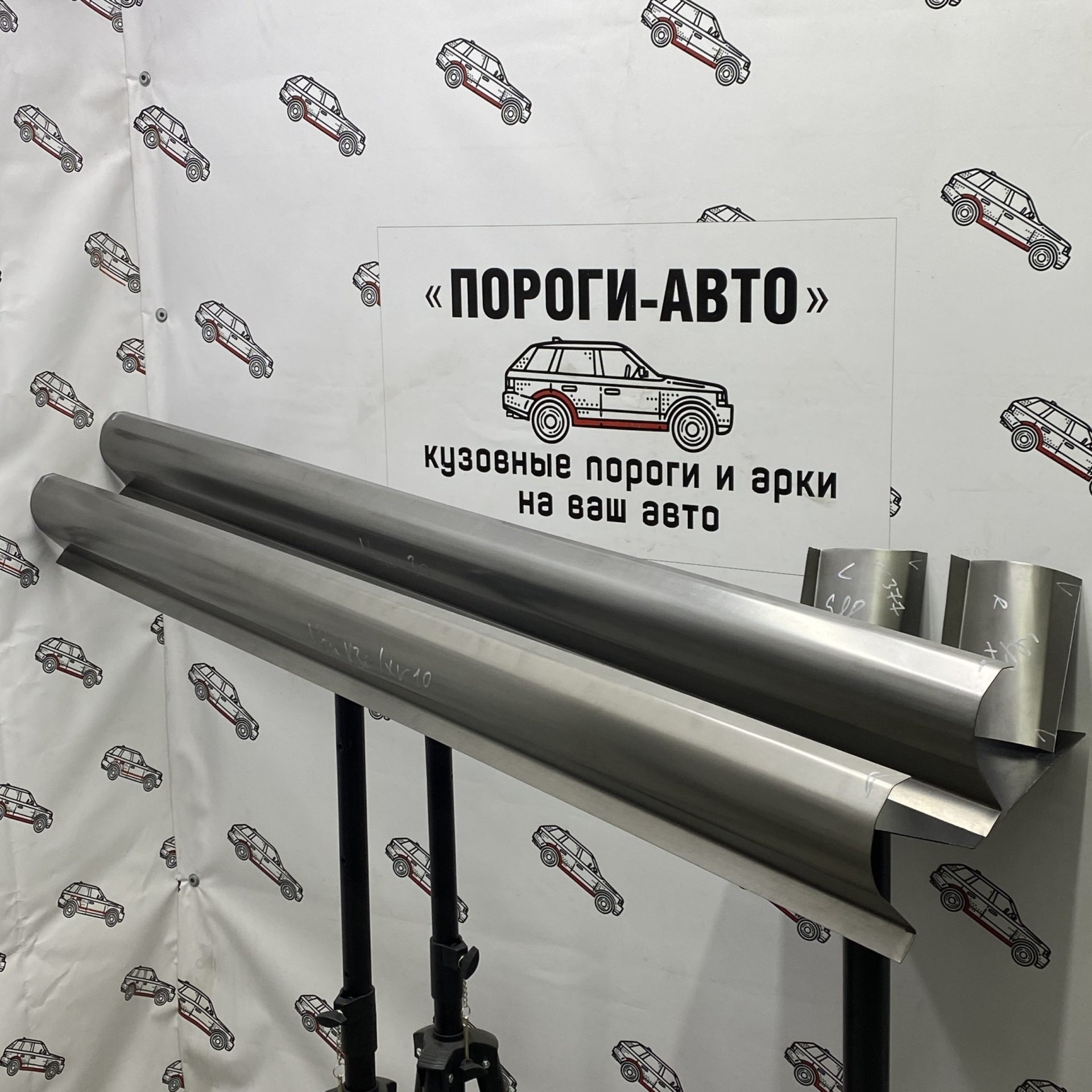 3 899 р. Ремкомплект порогов (2 шт) ПОРОГИ-АВТО  Toyota Camry  XV10 (1991-1996) купе, седан, универсал (холоднокатаная сталь 1 мм)  с доставкой в г. Кемерово
