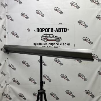 Ремкомплект порогов (2 шт) ПОРОГИ-АВТО Nissan Micra  K11 (1992-2003) 5 дв. дорестайлинг, 5 дв. рестайлинг (холоднокатаная сталь 1 мм)