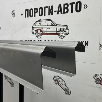 Правый порог (Ремкомплект) Пороги-Авто Уаз 315195 Хантер (2003-2025) (холоднокатаная сталь 1 мм)