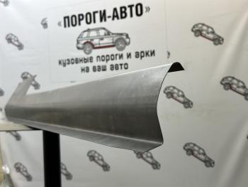 Левый порог (Ремкомплект) Пороги-Авто ЗАЗ Запорожец  965 (1959-1969)