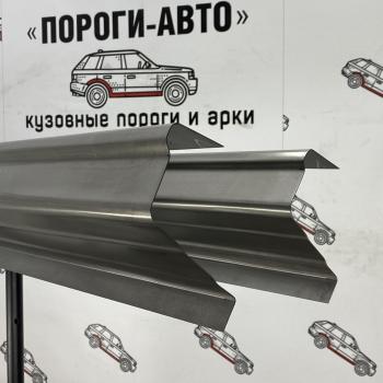 Правый ремонтный порог ПОРОГИ-АВТО Honda CR-V RD4,RD5,RD6,RD7,RD9  рестайлинг (2004-2006) (холоднокатаная сталь 1 мм)