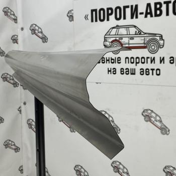 Ремкомплект порогов (2 шт) ПОРОГИ-АВТО FAW Bestune B70 (2020-2025) лифтбэк (холоднокатаная сталь 1 мм)