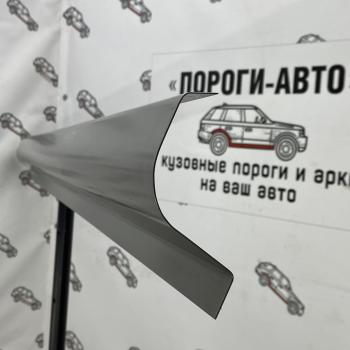 Ремкомплект порогов (2 шт) ПОРОГИ-АВТО Toyota Crown  S140 (1991-1995) седан дорестайлинг, седан рестайлинг (холоднокатаная сталь 1 мм)