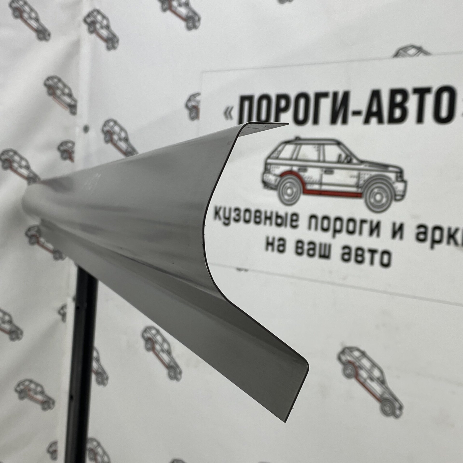 3 899 р. Ремкомплект порогов (2 шт) ПОРОГИ-АВТО  Toyota Crown  S140 (1991-1995) седан дорестайлинг, седан рестайлинг (холоднокатаная сталь 1 мм)  с доставкой в г. Кемерово