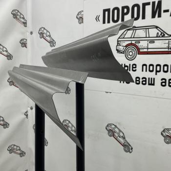 Ремкомплект порогов (2 шт) ПОРОГИ-АВТО Mercedes-Benz Sprinter ( W901,  W905,  W906,  W910) (1995-2025) рестайлинг (холоднокатаная сталь 1 мм)