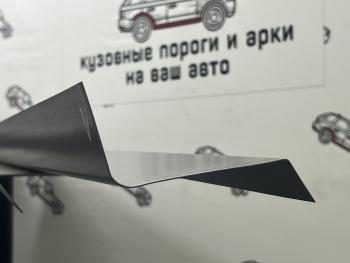 Ремкомплект усилителей порогов (2 шт) ПОРОГИ-АВТО Honda CR-V  RD4,RD5,RD6,RD7,RD9  (2001-2006) дорестайлинг, рестайлинг (холоднокатаная сталь 1 мм)
