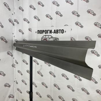 Правый порог (Усилитель порога) Пороги-Авто Toyota Land Cruiser  10 100 (1998-2007) дорестайлинг, 1-ый рестайлинг, 2-ой рестайлинг (холоднокатаная сталь 1 мм)