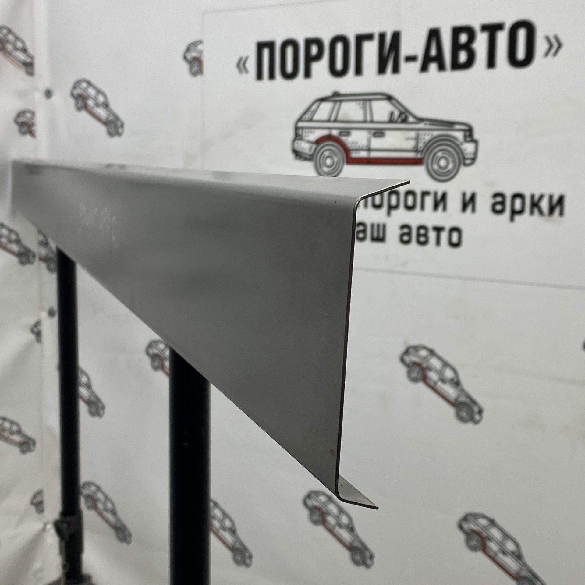 1 989 р. Правый порог (Усилитель порога) Пороги-Авто Лада 2110 седан (1995-2007) (холоднокатаная сталь 1 мм)  с доставкой в г. Кемерово