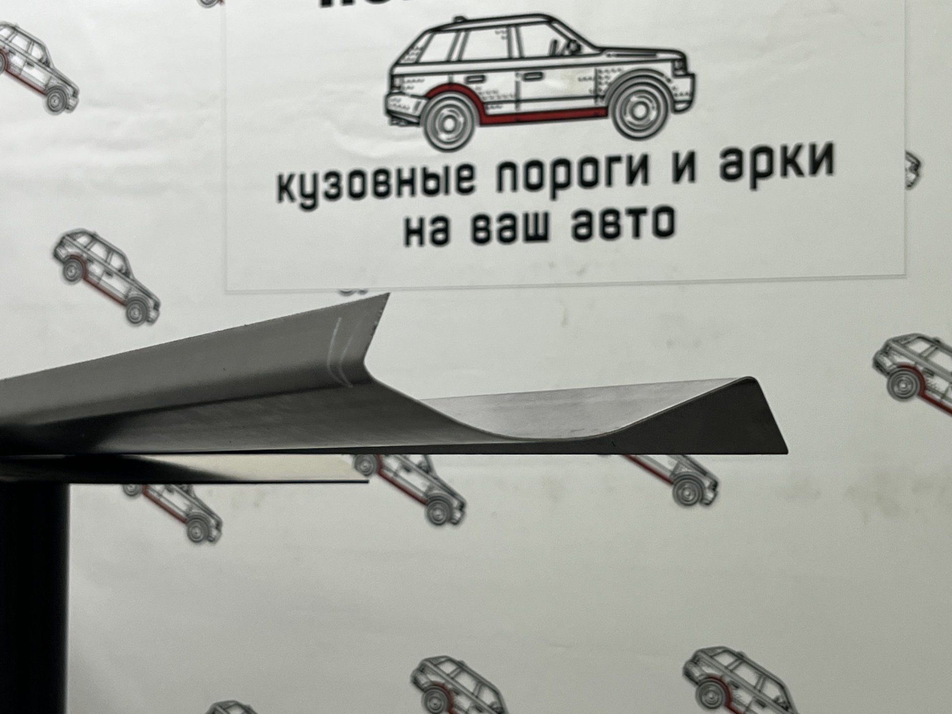 1 989 р. Правый ремонтный порог ПОРОГИ-АВТО Toyota Corsa L50 седан дорестайлинг (1994-1997) (холоднокатаная сталь 1 мм)  с доставкой в г. Кемерово