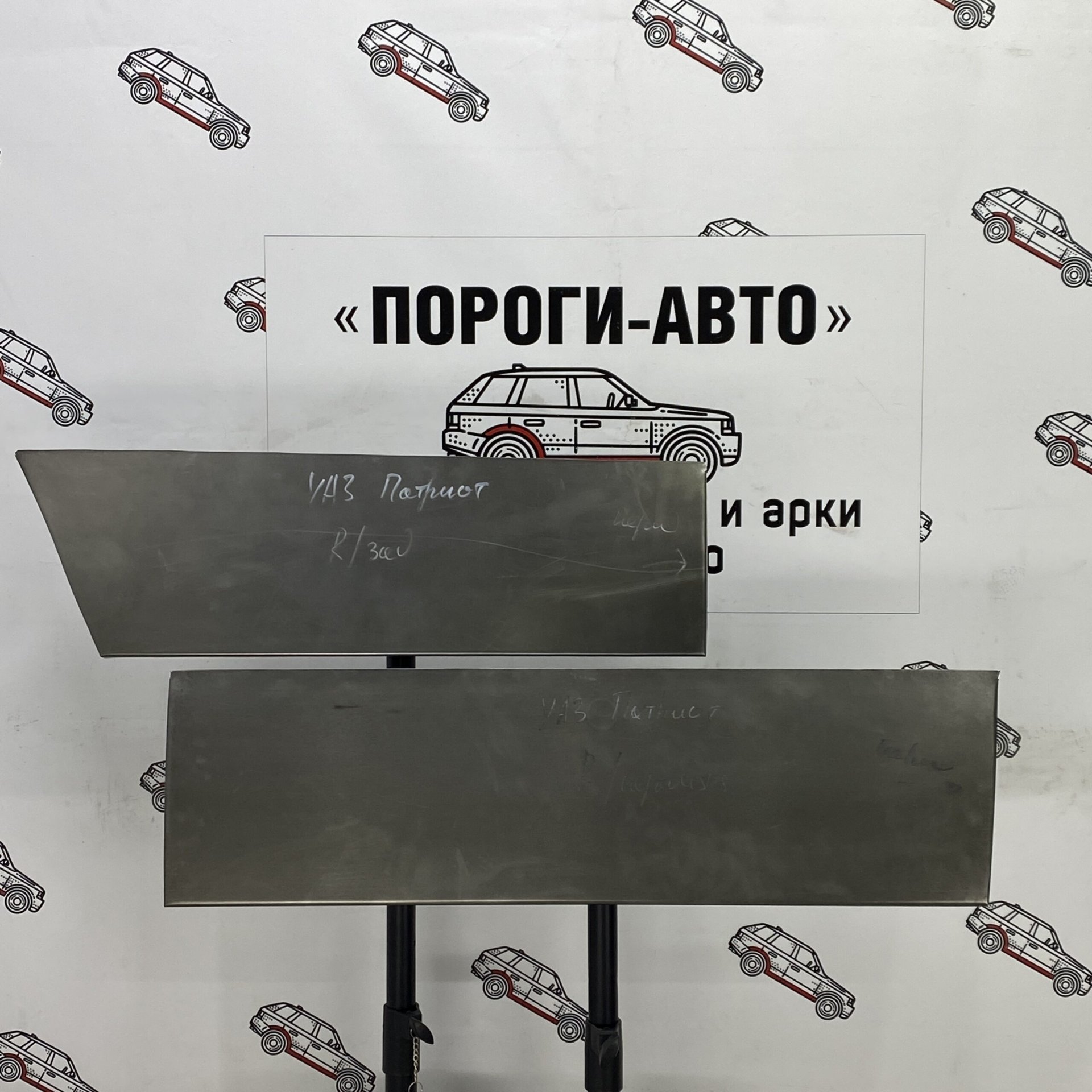 2 199 р. Ремонтная пенка правой передней двери Пороги-Авто Уаз Патриот 3163 5 дв. 2-ой рестайлинг (2017-2025) (холоднокатаная сталь 0,8мм)  с доставкой в г. Кемерово