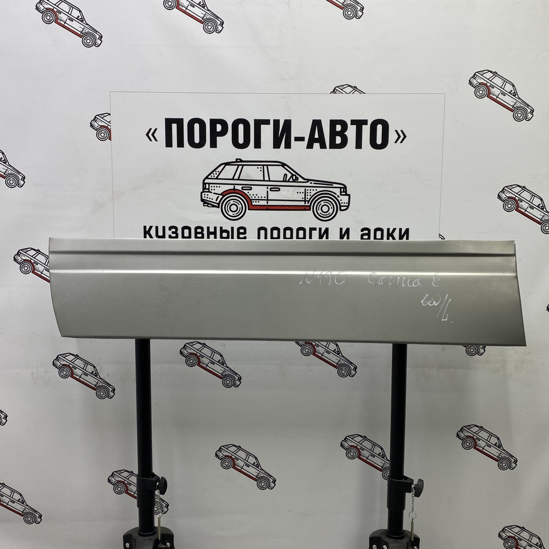 2 199 р. Ремонтная пенка левой передней двери Пороги-Авто  Toyota Carina E ( T190,  T210) (1992-2001) лифтбэк дорестайлинг, седан дорестайлинг, седан рестайлинг (холоднокатаная сталь 0,8мм)  с доставкой в г. Кемерово