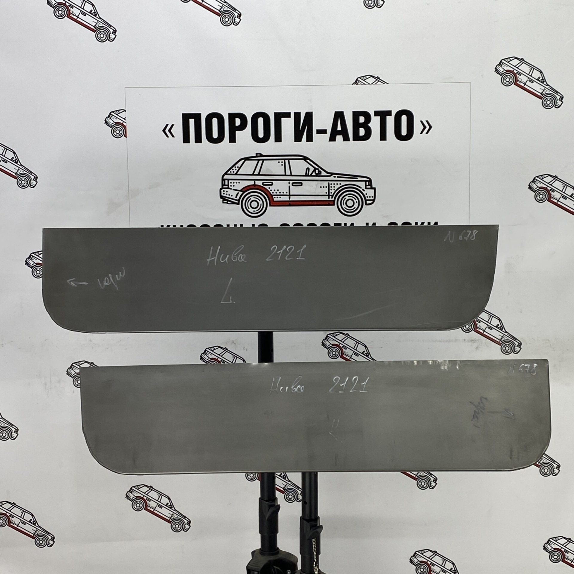 2 199 р. Ремонтная пенка левой двери Пороги-Авто Лада нива 4х4 2121 Бронто 3 дв. 2-ой рестайлинг (2019-2025) (холоднокатаная сталь 0,8мм)  с доставкой в г. Кемерово