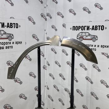 Правая задняя ремонтная арка Пороги-Авто Great Wall Hover H5 (2010-2017) (Холоднокатаная сталь 0,8 мм)