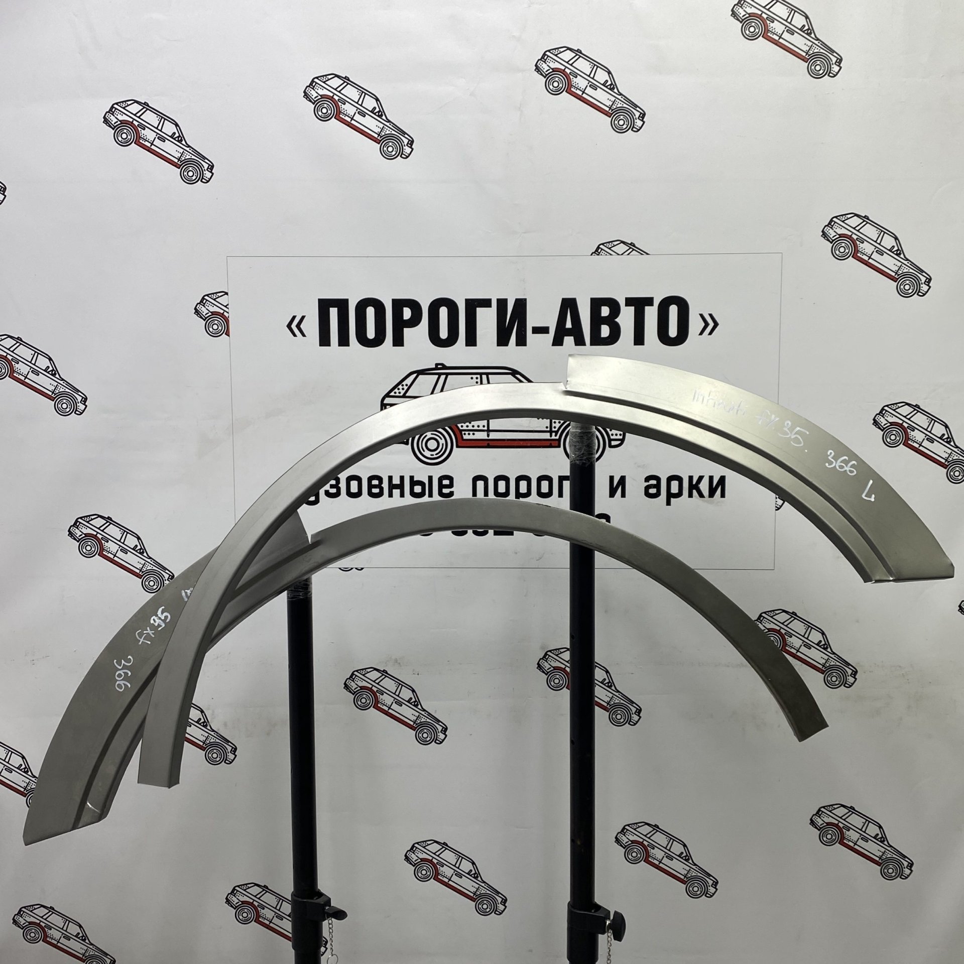 2 199 р. Правая задняя ремонтная арка Пороги-Авто INFINITI FX35 S50 дорестайлинг (2002-2005) (Холоднокатаная сталь 0,8 мм)  с доставкой в г. Кемерово