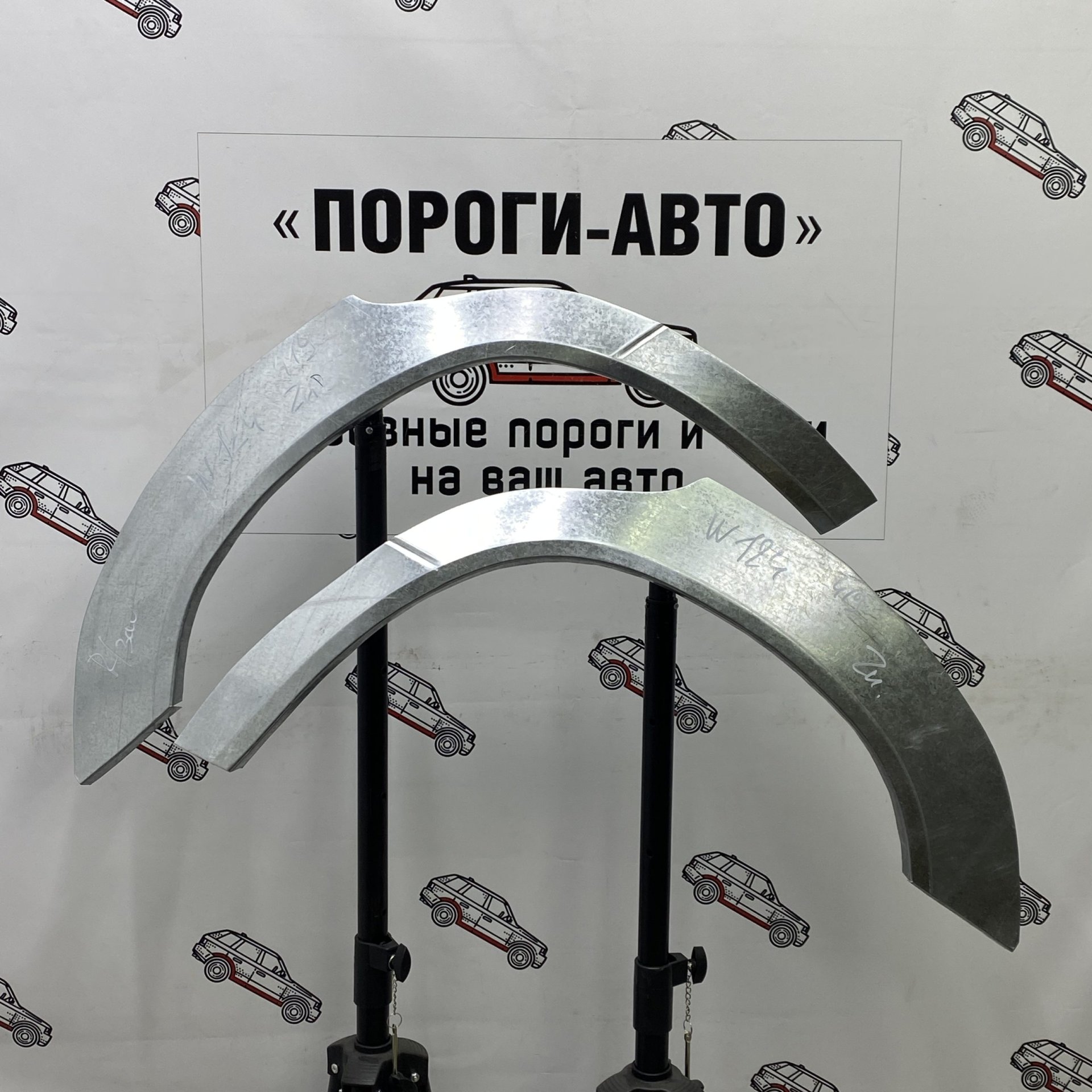 2 199 р. Правая задняя ремонтная арка Пороги-Авто  Mercedes-Benz E-Class  W124 (1984-1993) седан дорестайлинг (Холоднокатаная сталь 0,8 мм)  с доставкой в г. Кемерово