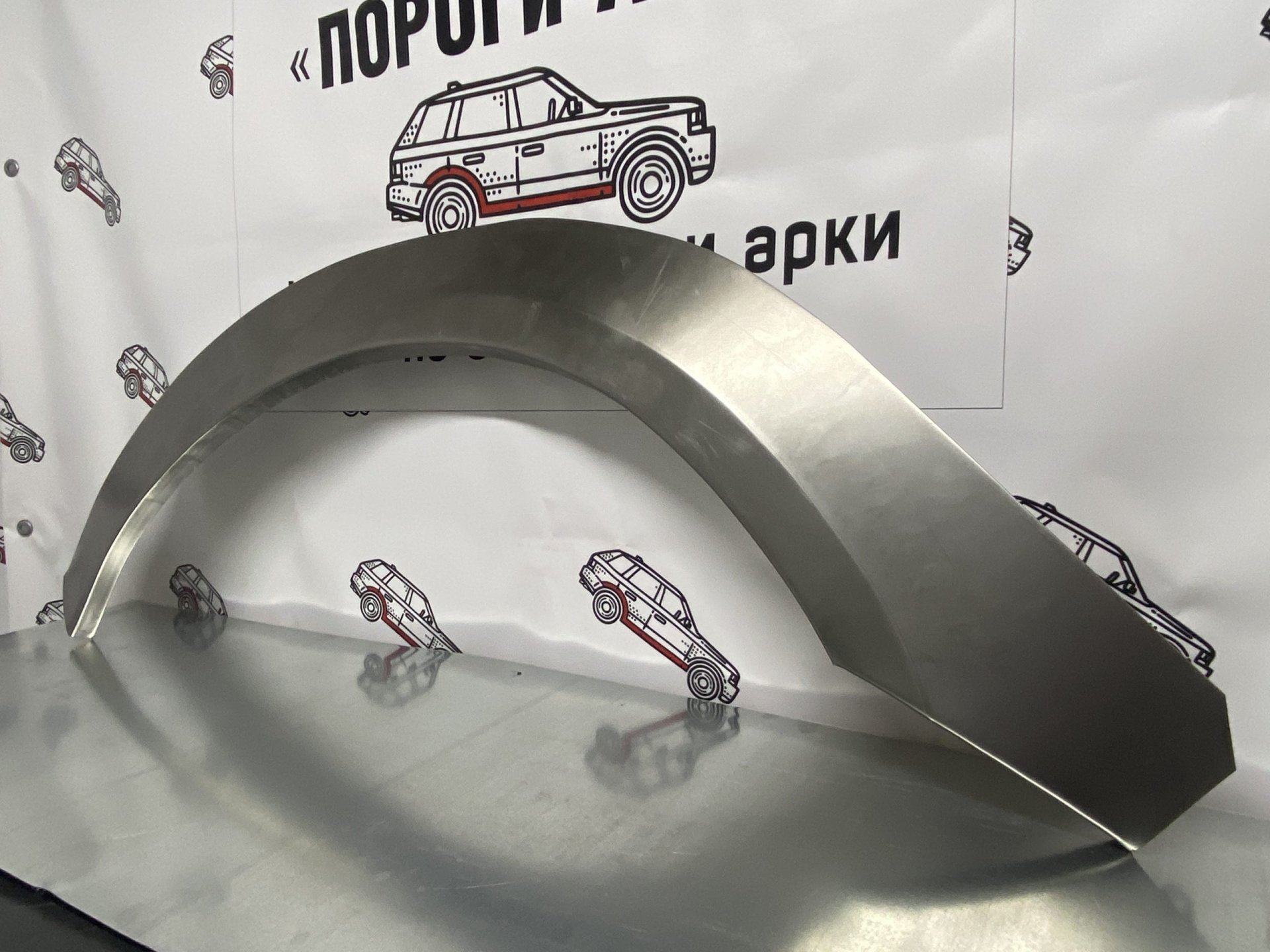 2 199 р. Левая передняя ремонтная арка Пороги-Авто  Mitsubishi L200  4 (2006-2016)  дорестайлинг,  рестайлинг (Холоднокатаная сталь 0,8 мм)  с доставкой в г. Кемерово