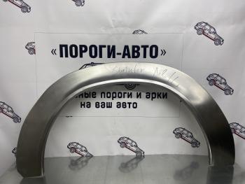 Правая внешняя задняя ремонтная арка ПОРОГИ-АВТО Mercedes-Benz Sprinter  W901 (1995-2000) (холоднокатаная сталь 0,8мм)