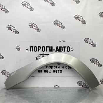 Левая ремонтная арка переднего крыла Пороги-Авто Mitsubishi Pajero Sport ( PA,  PB,  QE,  QF) (1996-2022) дорестайлинг, рестайлинг (холоднокатаная сталь 0,8мм)