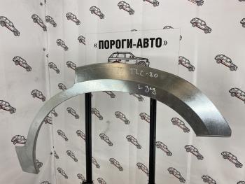 Правая внешняя задняя ремонтная арка ПОРОГИ-АВТО Toyota Land Cruiser  80 (1989-1997) (холоднокатаная сталь 0,8мм)