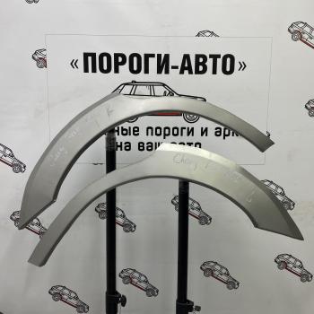 Правая внешняя задняя ремонтная арка ПОРОГИ-АВТО Chery Fora A21 (2006-2010) (холоднокатаная сталь 0,8мм)