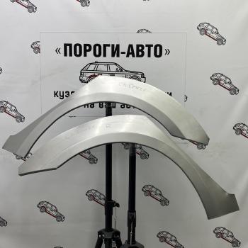 Левая внешняя задняя ремонтная арка ПОРОГИ-АВТО Chevrolet Cruze  J300 (2009-2015) седан дорестайлинг, седан рестайлинг (холоднокатаная сталь 0,8мм)