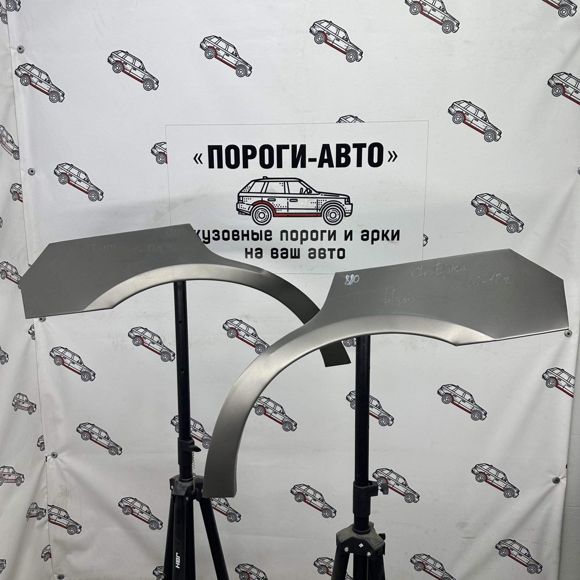 2 199 р. Правая внешняя задняя ремонтная арка ПОРОГИ-АВТО  Chevrolet Epica ( V200,  V250) (2004-2012) (холоднокатаная сталь 0,8мм)  с доставкой в г. Кемерово