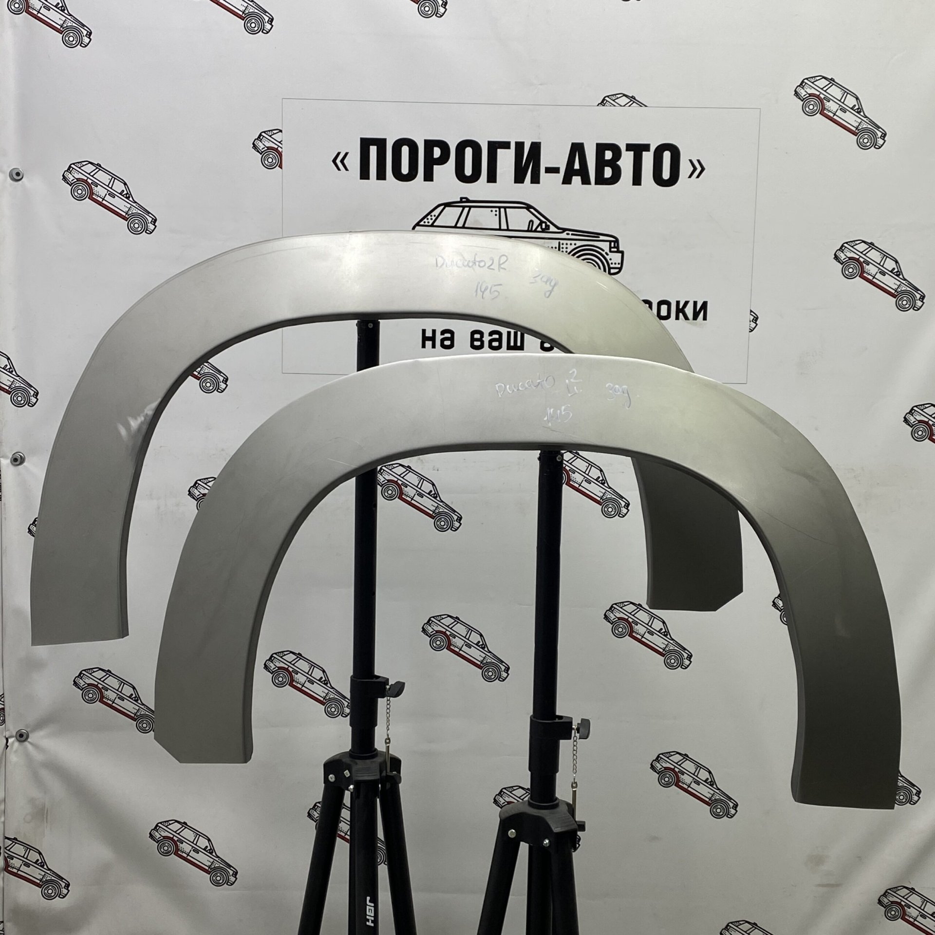 2 199 р. Правая внешняя задняя ремонтная арка ПОРОГИ-АВТО Fiat Ducato (1981-1994) (холоднокатаная сталь 0,8мм)  с доставкой в г. Кемерово
