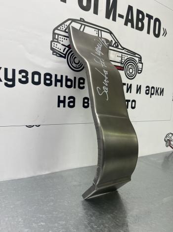 Ремонтный правый сапожок переднего крыла Пороги-Авто Hyundai Santa Fe SM (2000-2012) (холоднокатаная сталь 0,8мм)