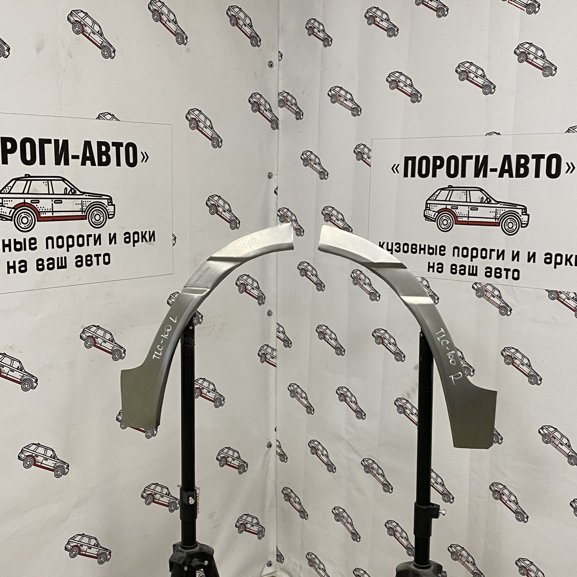 1 129 р. Правый ремонтный сапожок заднего крыла Пороги-Авто  Toyota Land Cruiser  10 100 (1998-2007) дорестайлинг, 1-ый рестайлинг, 2-ой рестайлинг (холоднокатаная сталь 0,8мм)  с доставкой в г. Кемерово