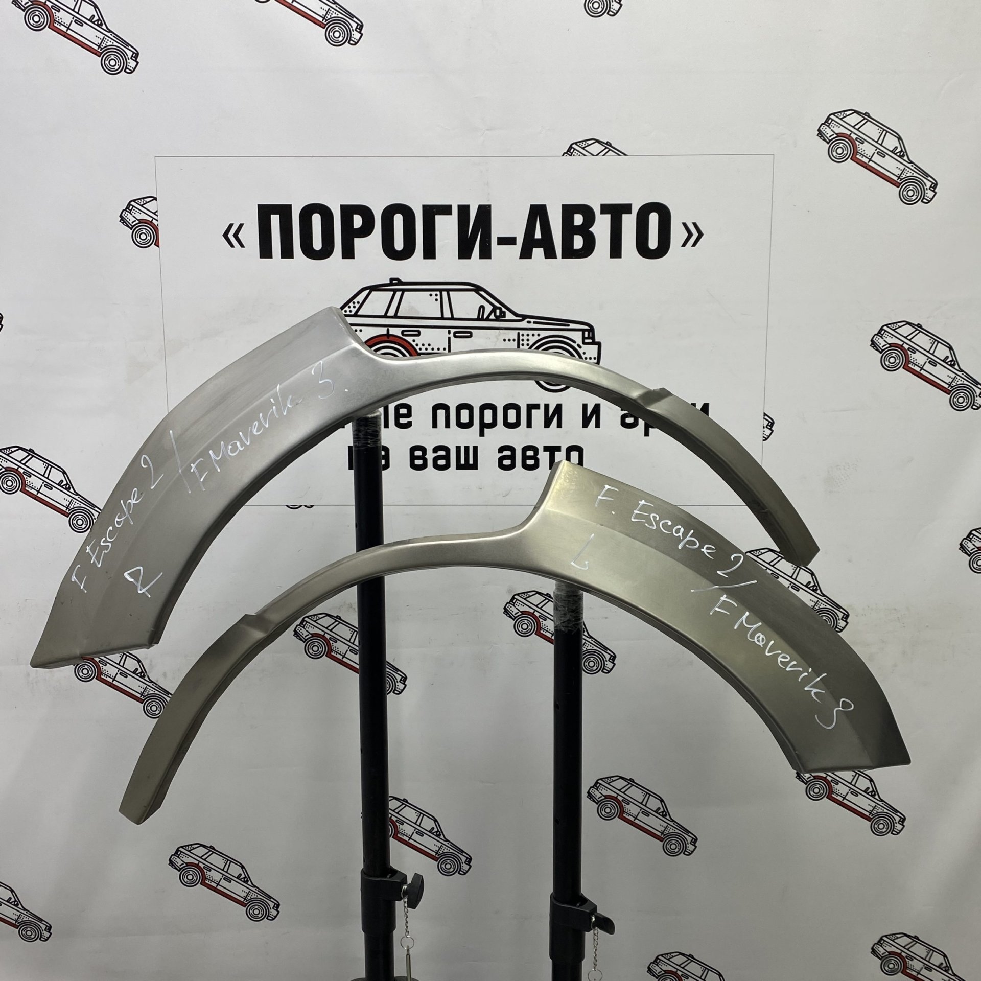 2 199 р. Правая внешняя задняя ремонтная арка ПОРОГИ-АВТО  Ford Escape  2 (2008-2012) (холоднокатаная сталь 0,8мм)  с доставкой в г. Кемерово
