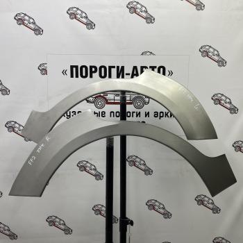 Правая внешняя задняя ремонтная арка ПОРОГИ-АВТО Ford Focus 2 хэтчбэк 5 дв. дорестайлинг (2004-2008) (холоднокатаная сталь 0,8мм)