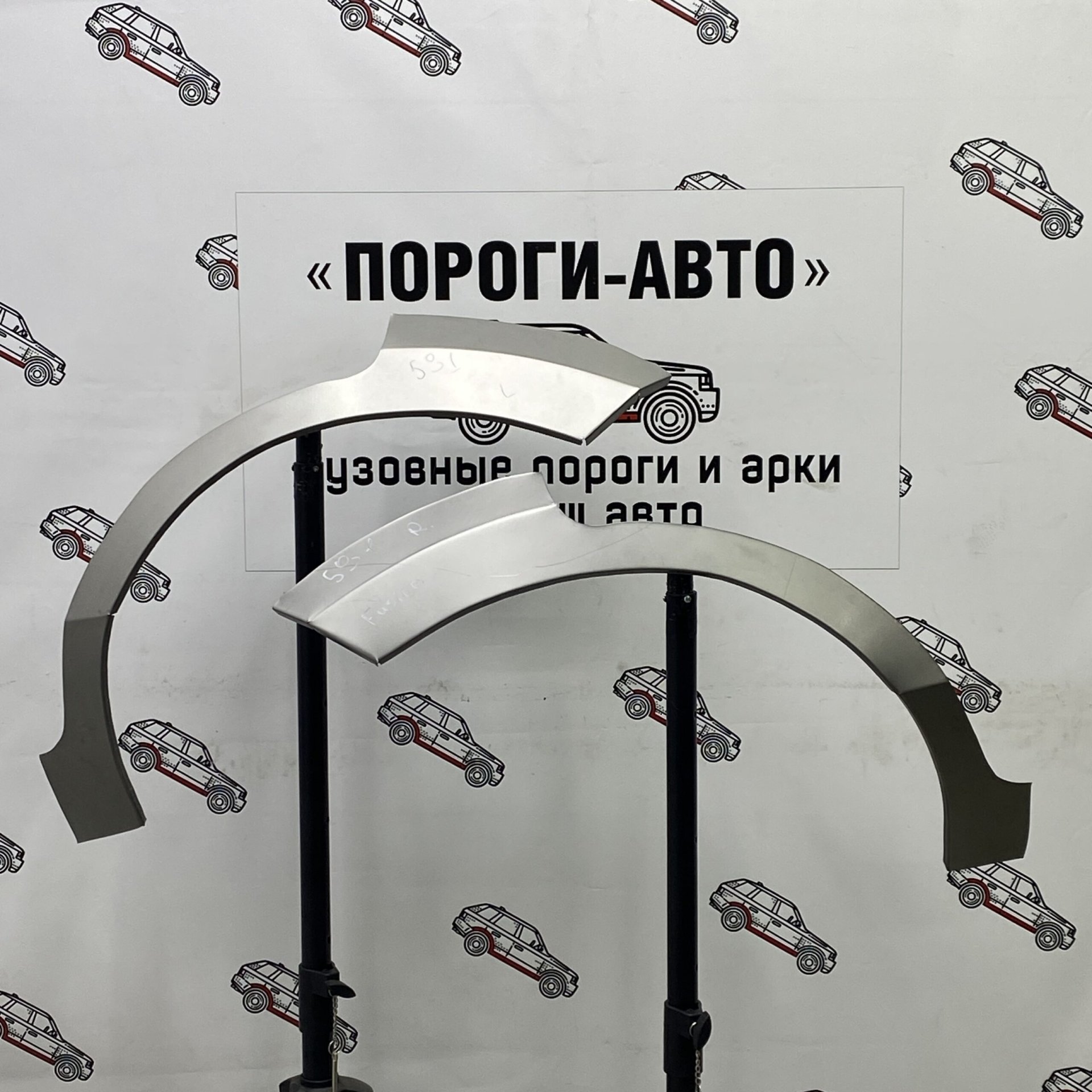 2 199 р. Левая внешняя задняя ремонтная арка ПОРОГИ-АВТО Ford Fusion 2  дорестайлинг, седан (2013-2016) (холоднокатаная сталь 0,8мм)  с доставкой в г. Кемерово