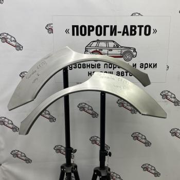 Левая внешняя задняя ремонтная арка ПОРОГИ-АВТО Hyundai Sonata EF рестайлинг ТагАЗ (2001-2013) (холоднокатаная сталь 0,8мм)