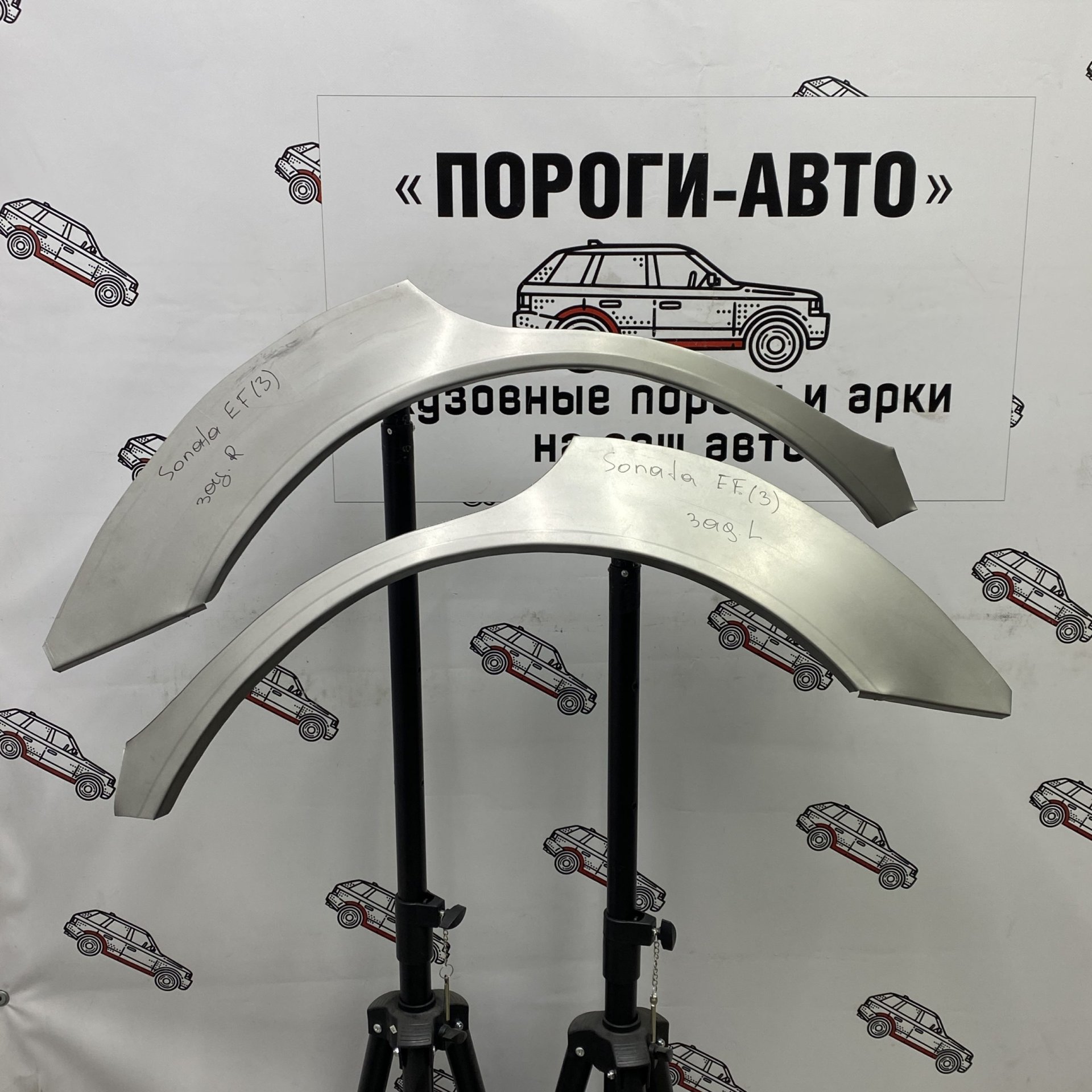 2 199 р. Правая внешняя задняя ремонтная арка ПОРОГИ-АВТО  Hyundai Sonata  EF (1998-2013) дорестайлинг, рестайлинг ТагАЗ (холоднокатаная сталь 0,8мм)  с доставкой в г. Кемерово