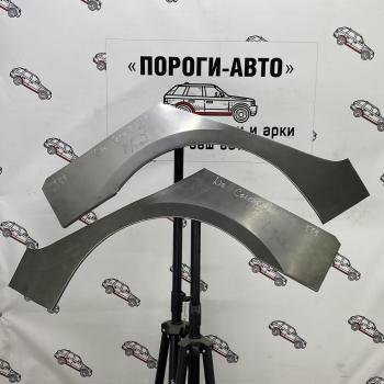 Правая внешняя задняя ремонтная арка ПОРОГИ-АВТО KIA Carens UN (2006-2013) (холоднокатаная сталь 0,8мм)