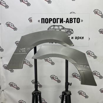 Правая внешняя задняя ремонтная арка ПОРОГИ-АВТО Mercedes-Benz B-Class  W245/T245 (2005-2011) хэтчбэк (холоднокатаная сталь 0,8мм)