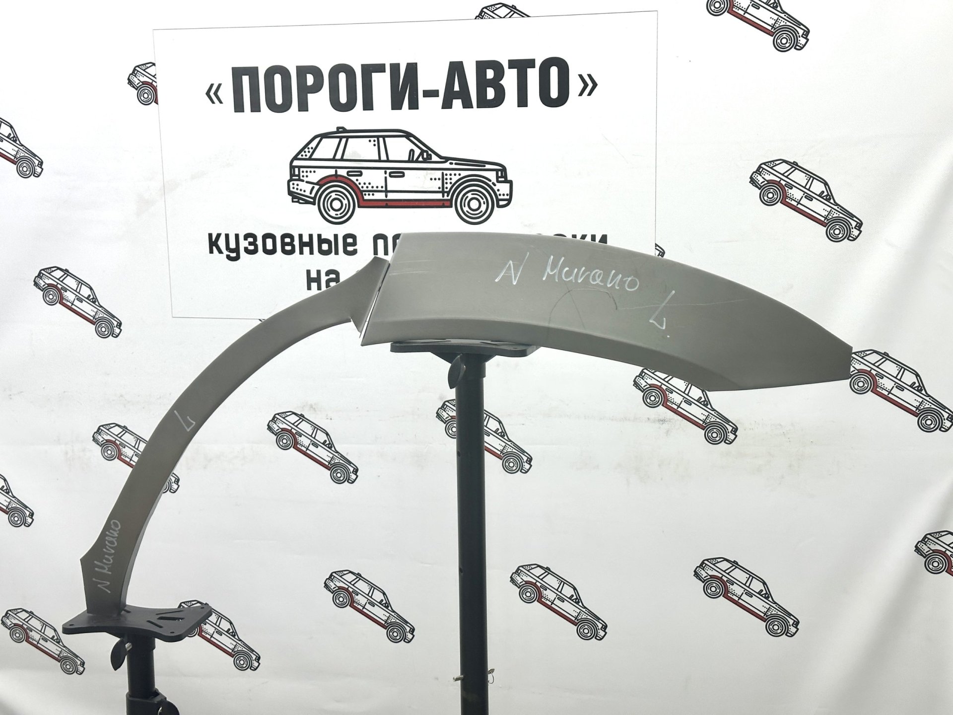 2 199 р. Левая внешняя задняя ремонтная арка ПОРОГИ-АВТО Nissan Murano 1 Z50 (2002-2009) (холоднокатаная сталь 0,8мм)  с доставкой в г. Кемерово