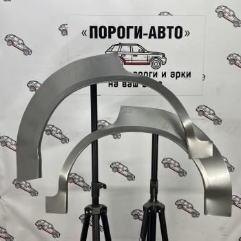 Левая внешняя задняя ремонтная арка ПОРОГИ-АВТО Nissan Skyline  R34 (1999-2002) (холоднокатаная сталь 0,8мм)
