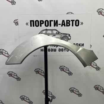 Левая внешняя задняя ремонтная арка ПОРОГИ-АВТО Toyota Echo (2002-2005) 5 дв. хэтчбэк рестайлинг (холоднокатаная сталь 0,8 мм)