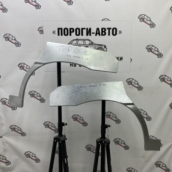 Левая внешняя задняя ремонтная арка ПОРОГИ-АВТО Toyota Picnic  XM20 (2001-2009) дорестайлинг, рестайлинг (холоднокатаная сталь 0,8 мм)