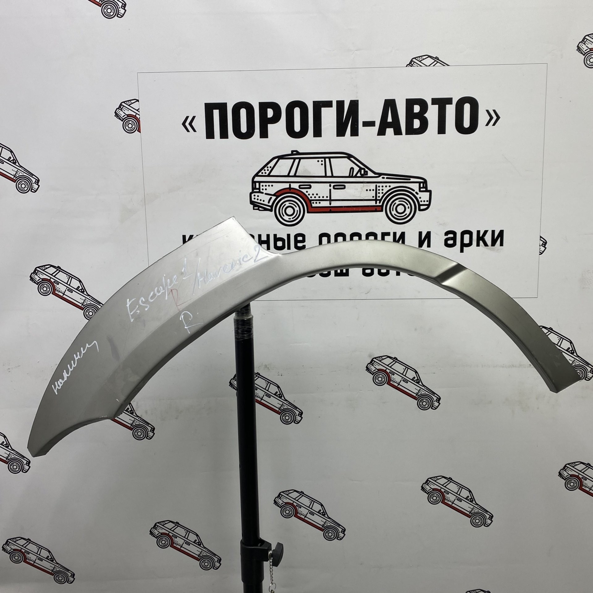 2 199 р. Правая внешняя задняя ремонтная арка ПОРОГИ-АВТО Ford Escape 1 дорестайлинг (2000-2004) (холоднокатаная сталь 0,8 мм)  с доставкой в г. Кемерово