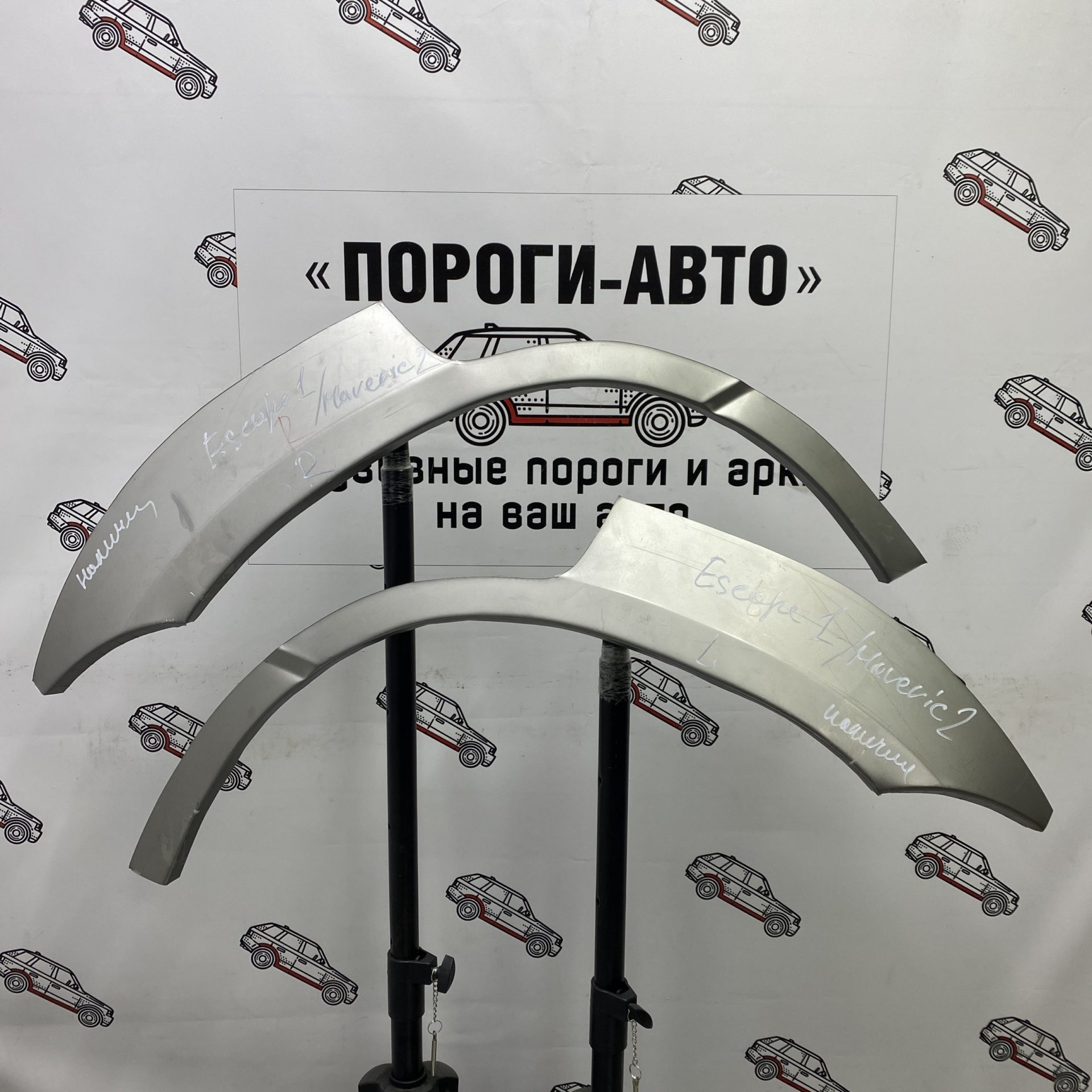 2 199 р. Правая внешняя задняя ремонтная арка ПОРОГИ-АВТО Ford Maverick TM1 рестайлинг, 5 дв. (2004-2007) (холоднокатаная сталь 0,8 мм)  с доставкой в г. Кемерово