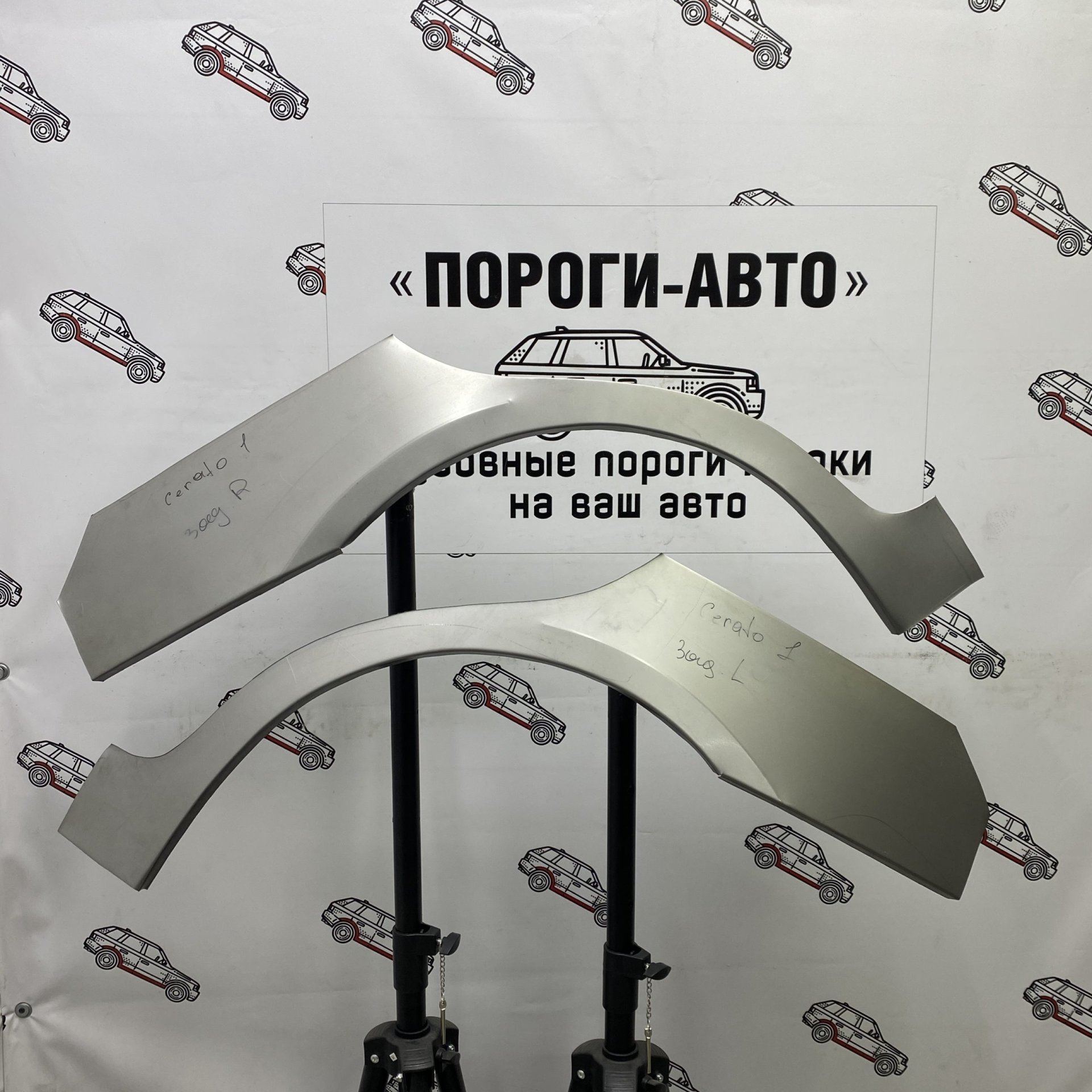 2 199 р. Правая внешняя задняя ремонтная арка ПОРОГИ-АВТО KIA Cerato 1 LD седан рестайлинг (2005-2008) (холоднокатаная сталь 0,8 мм)  с доставкой в г. Кемерово