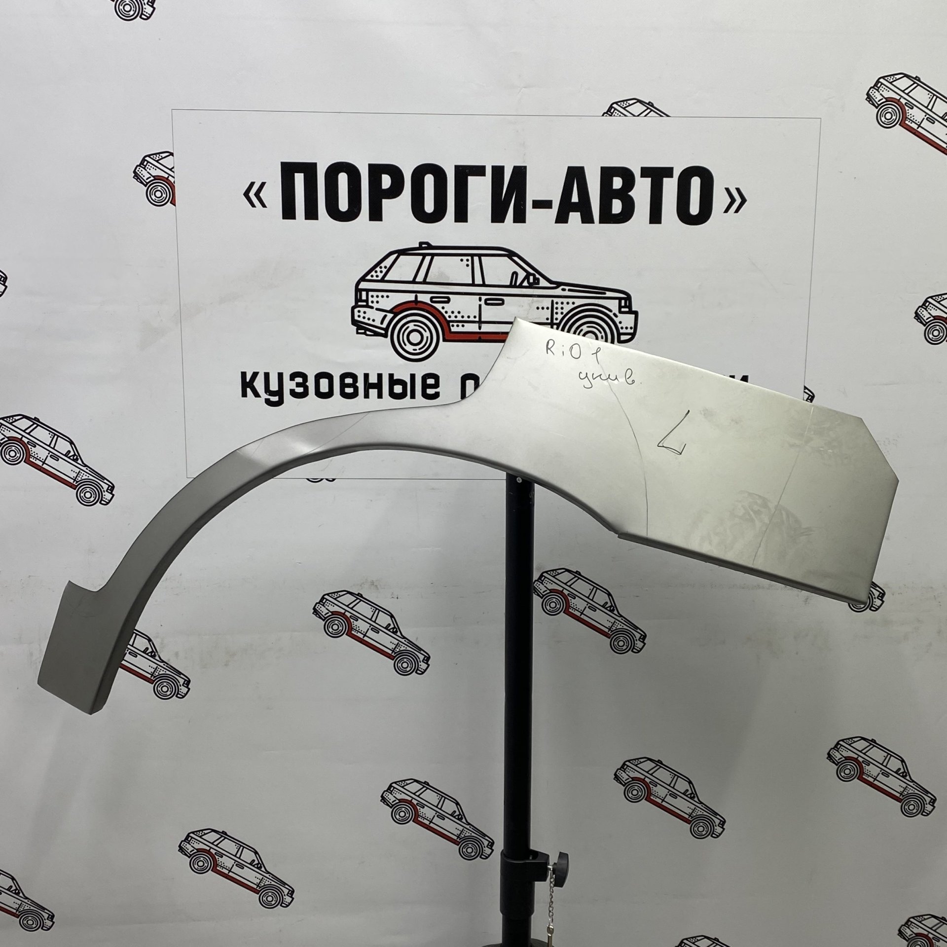 2 199 р. Правая внешняя задняя ремонтная арка ПОРОГИ-АВТО  KIA Rio  1 DC (2000-2005) дорестайлинг седан, дорестайлинг универсал, рестайлинг седан, рестайлинг универсал (холоднокатаная сталь 0,8 мм)  с доставкой в г. Кемерово