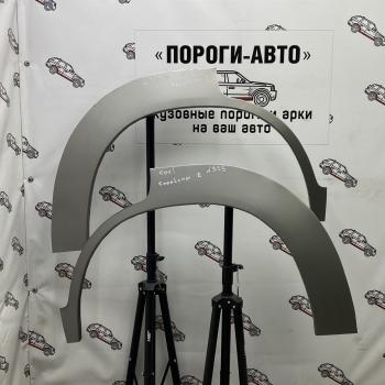 Левая внешняя задняя ремонтная арка ПОРОГИ-АВТО Opel Frontera  B (1998-2003) 3 дв. дорестайлинг, 5 дв. дорестайлинг, 3 дв. рестайлинг, 5 дв. рестайлинг (холоднокатаная сталь 0,8 мм)