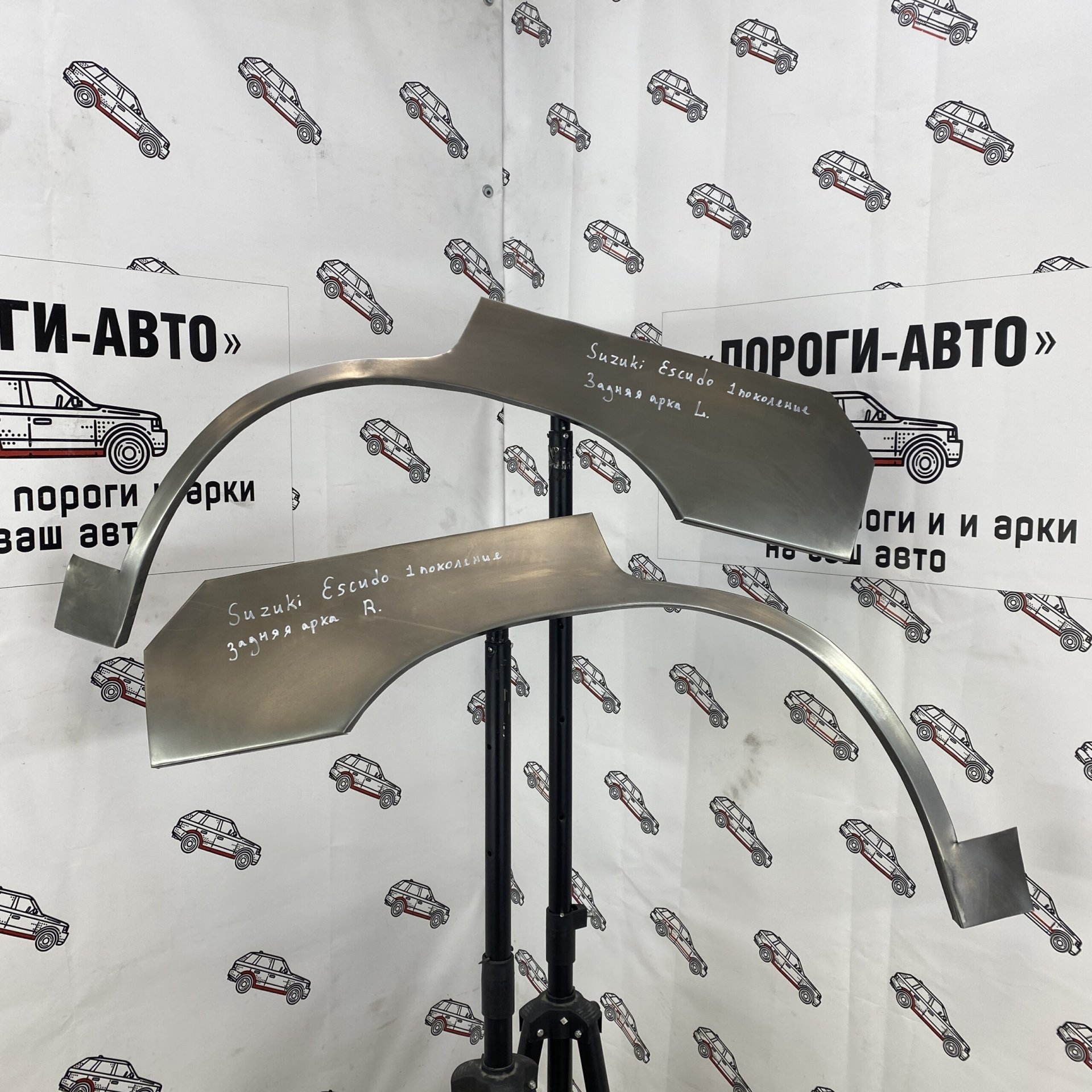 2 199 р. Правая внешняя задняя ремонтная арка ПОРОГИ-АВТО Suzuki Escudo 1 дорестайлинг (1988-1994) (холоднокатаная сталь 0,8 мм)  с доставкой в г. Кемерово