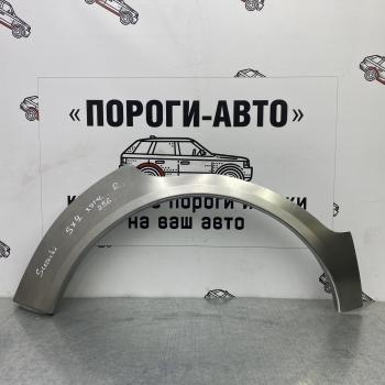 Левая внешняя задняя ремонтная арка ПОРОГИ-АВТО Suzuki SX4 ( YA21S,YB21S,  GYA,GYB,  JYB, JYA,  JAB, JYA) (2006-2021) дорестайлинг, хэтчбэк,  рестайлинг, хэтчбэк, хэтчбэк дорестайлинг, хэтчбэк рестайлинг (холоднокатаная сталь 0,8 мм)