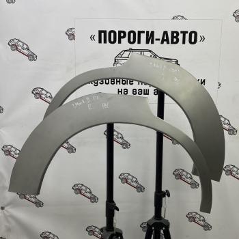 Правая внешняя задняя ремонтная арка ПОРОГИ-АВТО Toyota Mark 2  X90 (1992-1996) седан (холоднокатаная сталь 0,8 мм)
