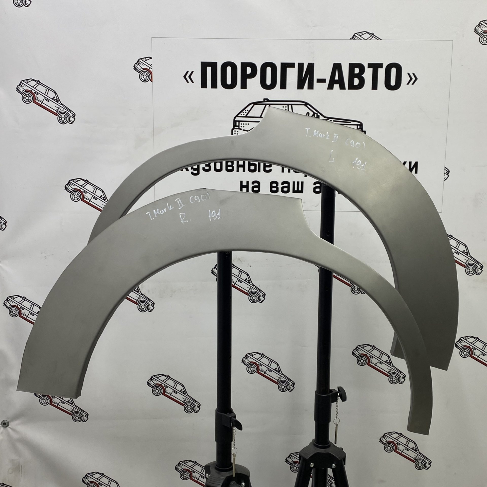 2 199 р. Правая внешняя задняя ремонтная арка ПОРОГИ-АВТО  Toyota Mark 2  X90 (1992-1996) седан (холоднокатаная сталь 0,8 мм)  с доставкой в г. Кемерово