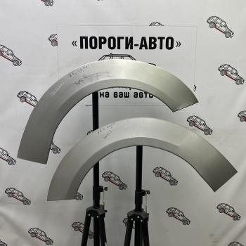 Ремкомплект внешних задних арок (2 шт) ПОРОГИ-АВТО Ford Focus  2 (2004-2011) хэтчбэк 3 дв. дорестайлинг, хэтчбэк 3 дв. рестайлинг (Холоднокатаная сталь 0,8 мм)